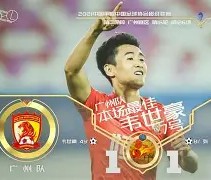 游泳夜战:东海天虎队大胜齐鲁霹雳队,临门一脚致胜重拾自信的夜晚的简单介绍-九游官网