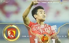 游泳夜战：东海天虎队大胜齐鲁霹雳队，临门一脚致胜重拾自信的夜晚的简单介绍-九游官网
