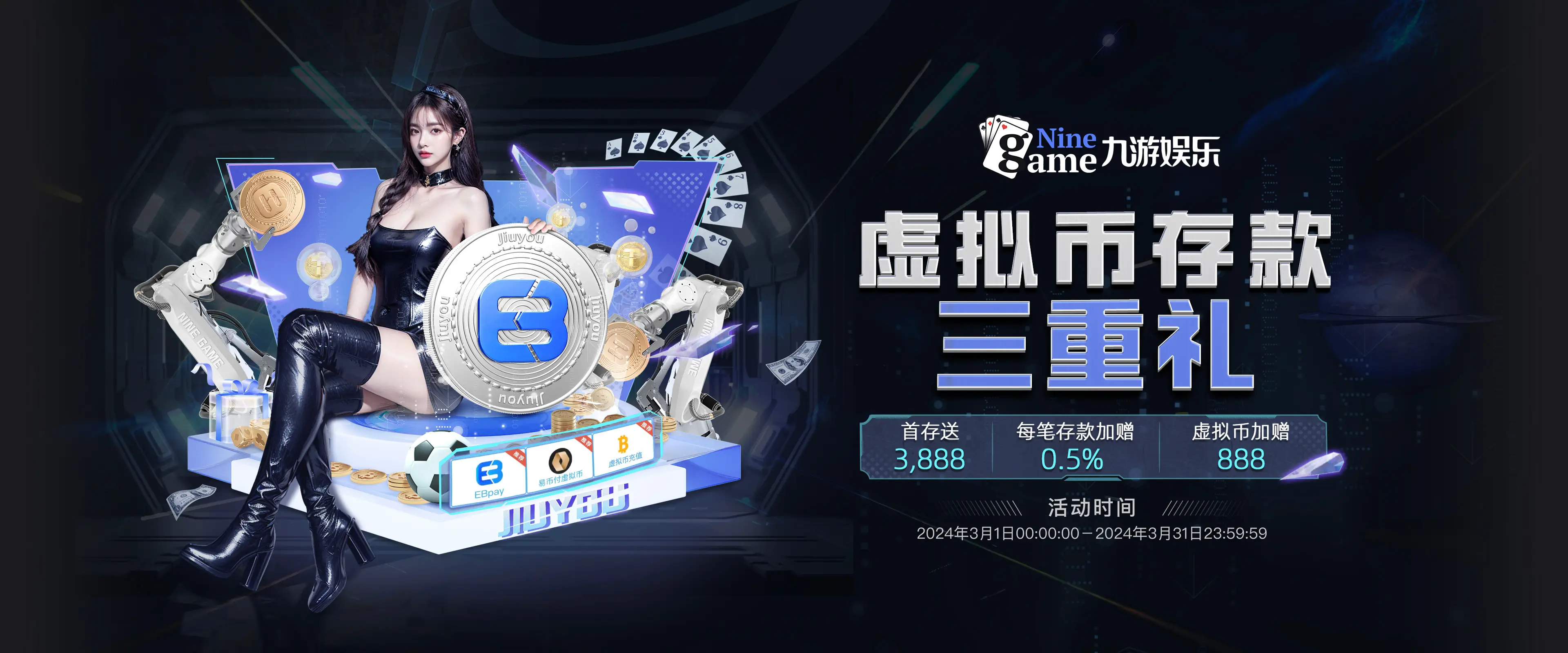 九游体育 - Jiu You Sports