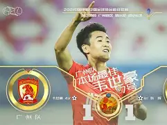 游泳夜战：东海天虎队大胜齐鲁霹雳队，临门一脚致胜重拾自信的夜晚的简单介绍